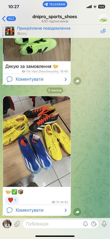 Оригінальні бутси від Club,Academy,Pro,Elit Adidas,Nike,Puma,NB 32-48