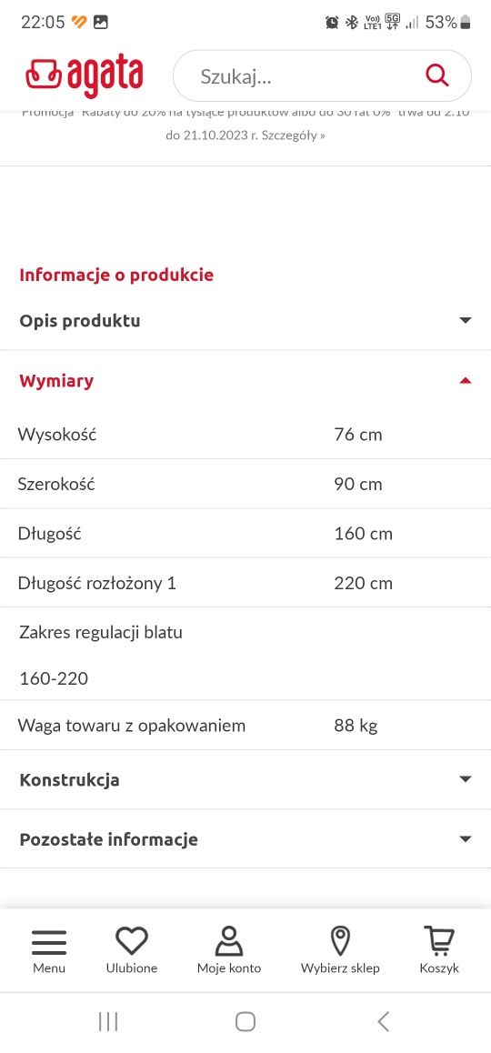 Sprzedam stół rozkładany