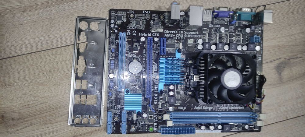 Материнська плата Asus M5A78L-M LX3 з процесором AMD Athlon II X2 260
