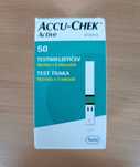 Тест-смужки Accu-Chek Active для вимірювання рівня глюкози в крові.
