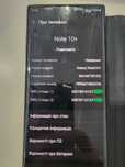 Продаю Samsung Note 10 plus SM-N975/DS, Пам'ять 12/256 з нюансом