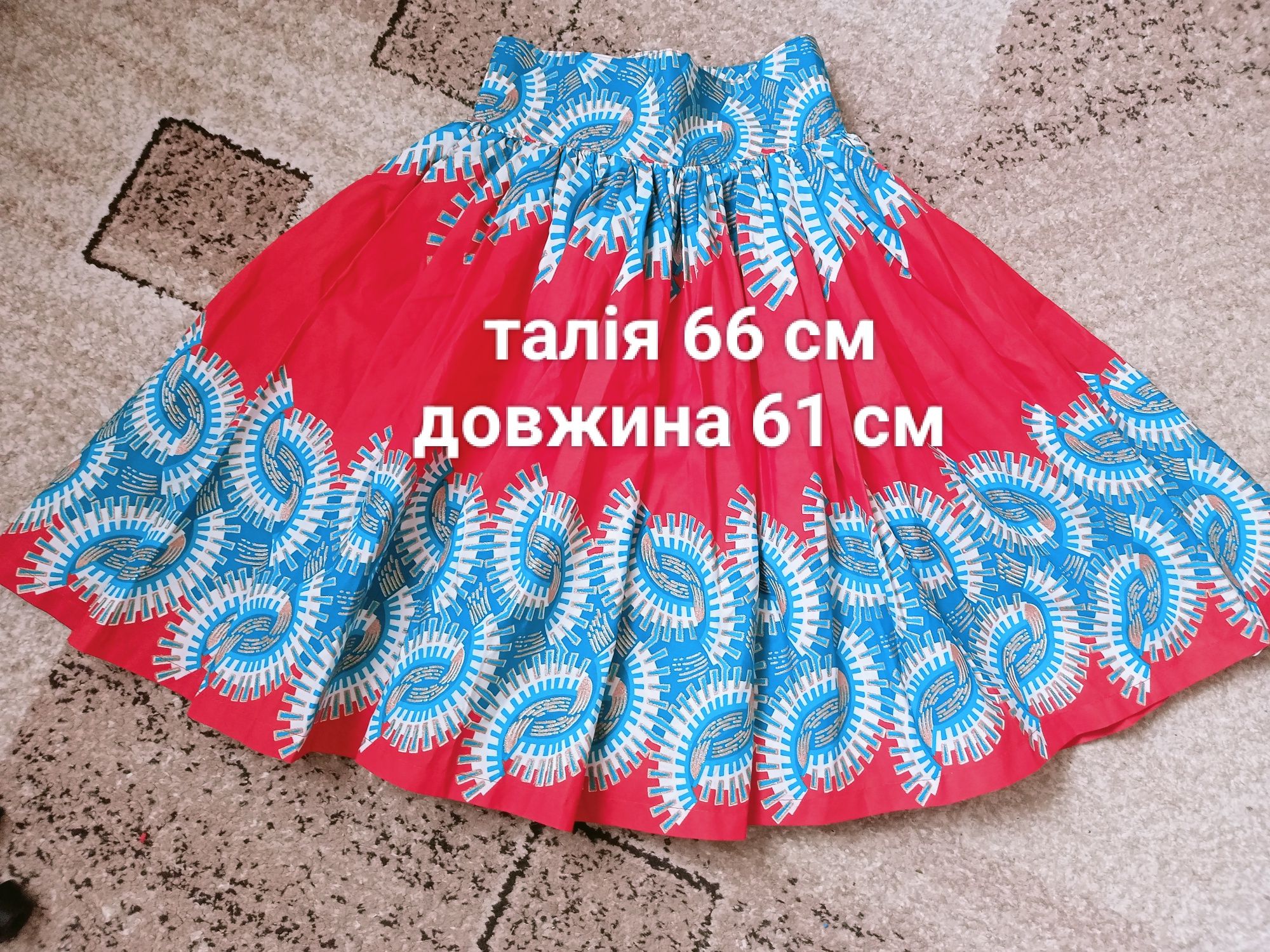 Баварські  сукні, сценічні костюми