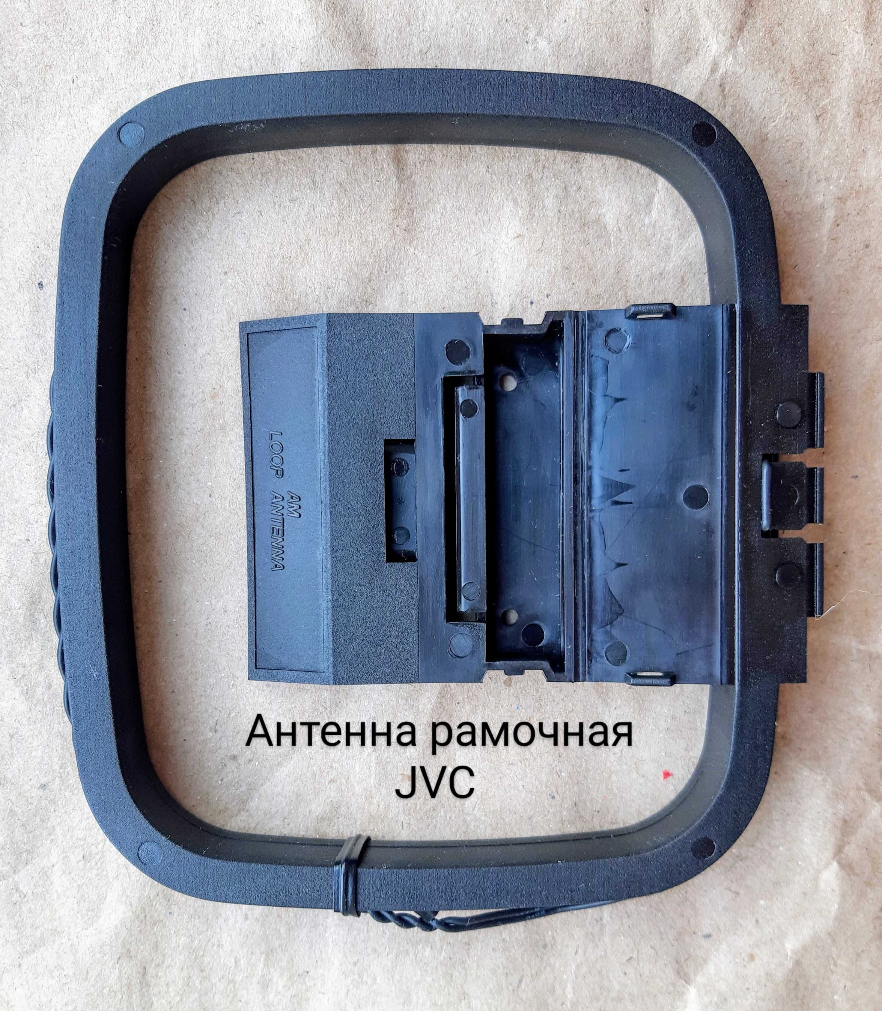 Радиоприёмник радио будильник часы Elenberg CR-6601, антенна JVC рамка