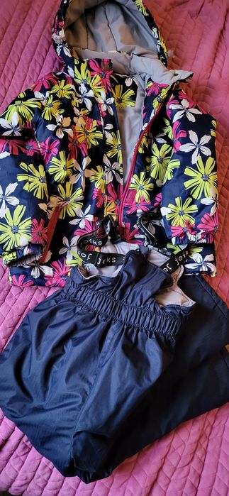 Куртка і штани зима joiks