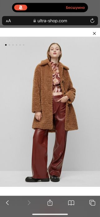 Шуба (пальто)  Hugo Boss