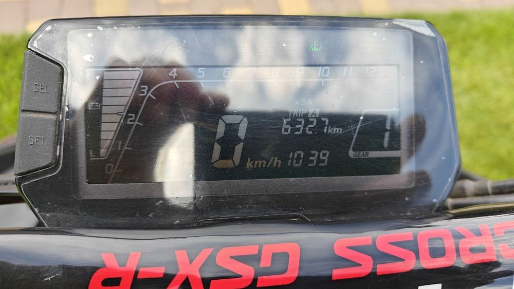 Квадроцикл електричний