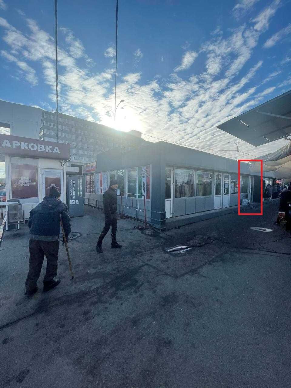 Сдам в Аренду магазин на Центарльном Рынке 12кв