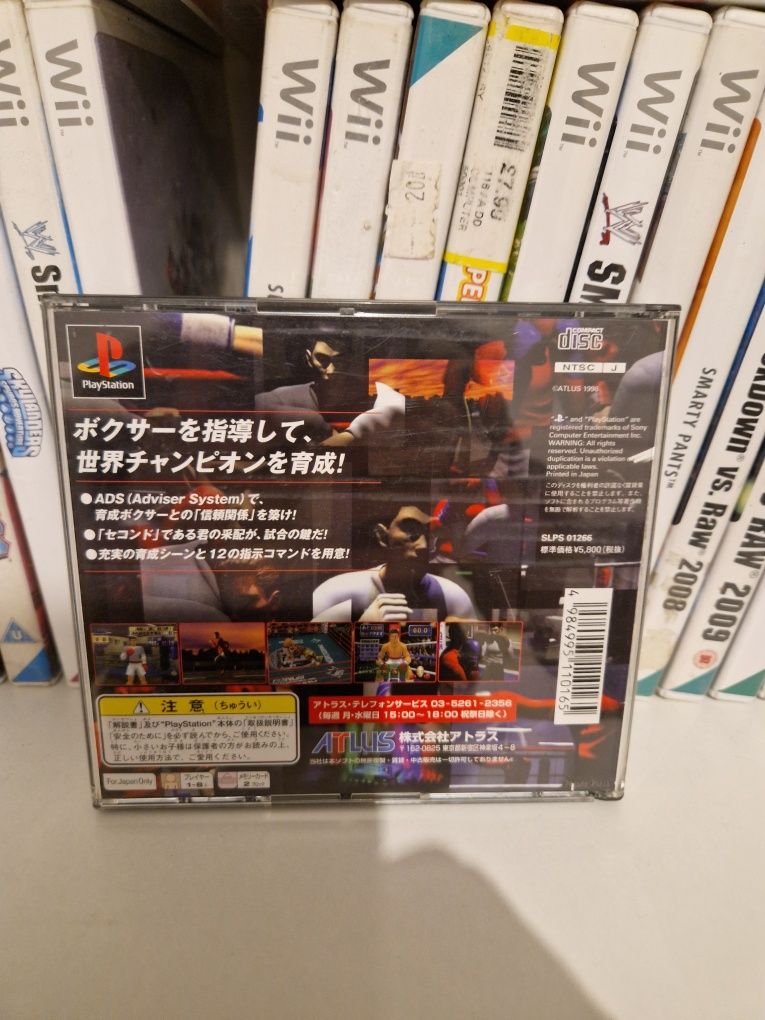 Final round psx ps one ps1 jp