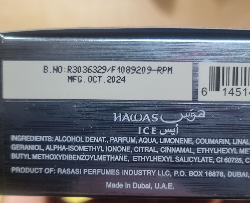 Perfumy Rasasi Hawas ice ORYGINALNY