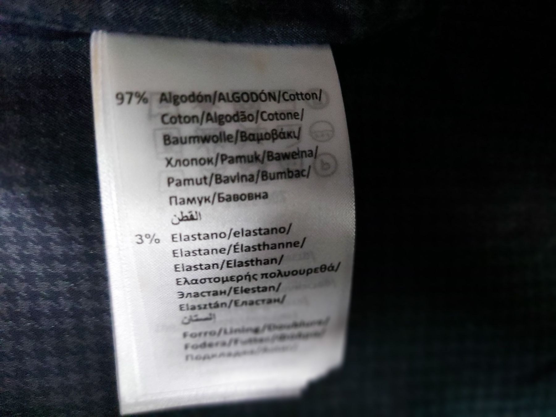 Піджак Nukutavake