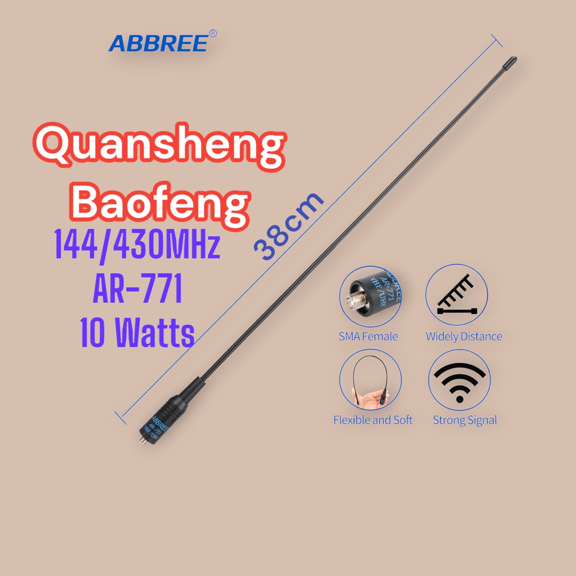 Антена для рации Baofeng VHF/UHF 144 - 430 МГц 10w
