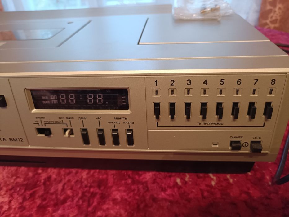 Відеомагнітофон Електроніка ВМ 12 новий