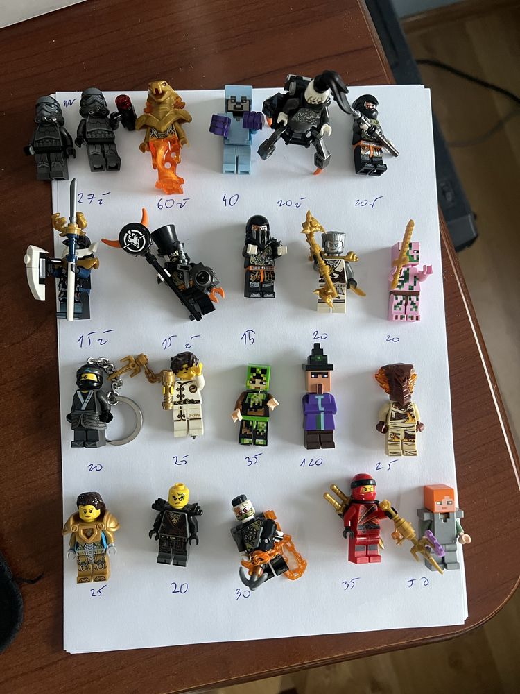 figurka  Lord Garmadon z serii LEGO Ninjago