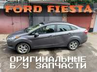 Ford Fiesta mk7 USA 2014- Розборка Двері Дверь Двери передні Разборка