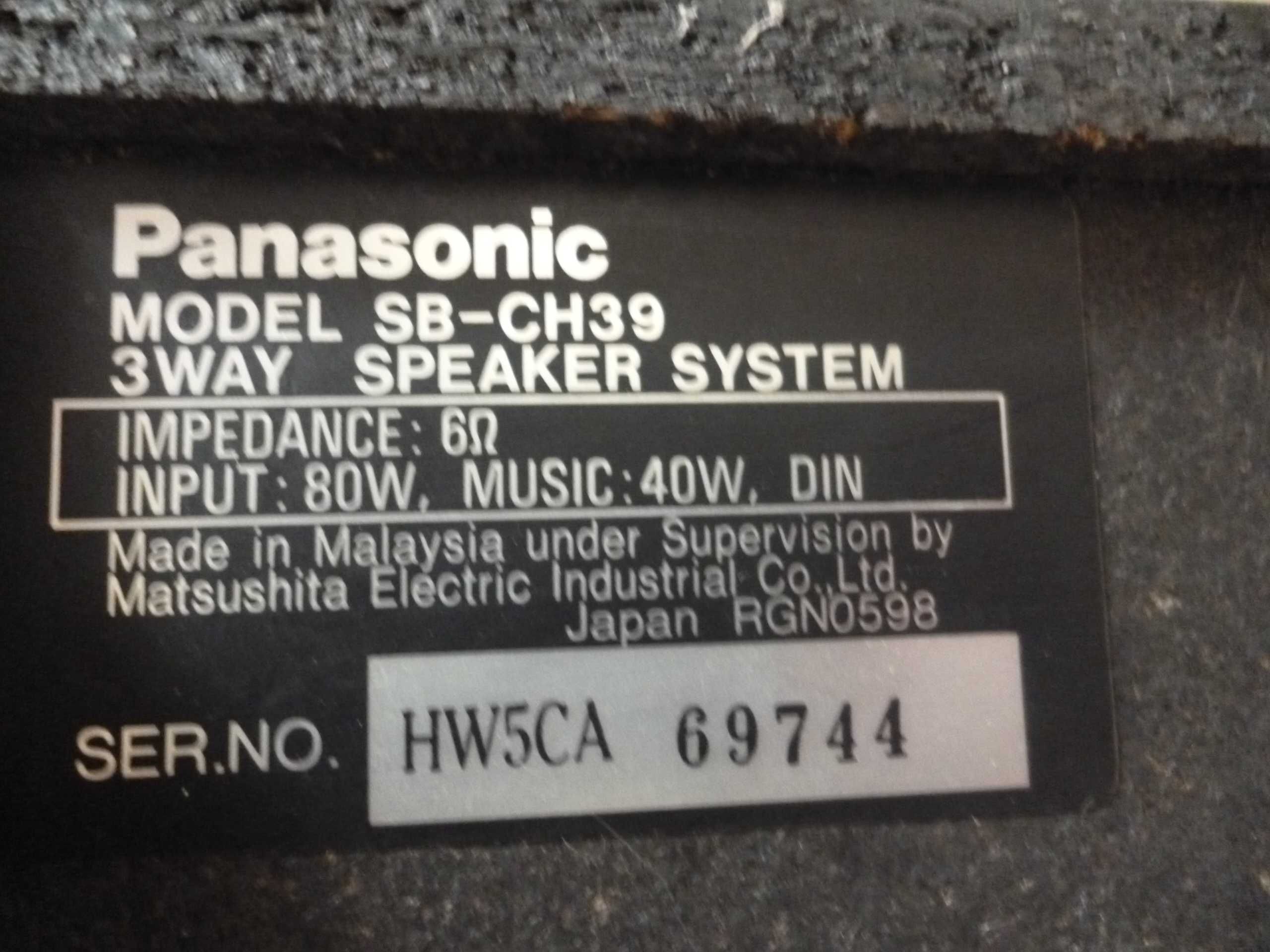 Продам трехполосные колонки Panasonic SB-CH 39