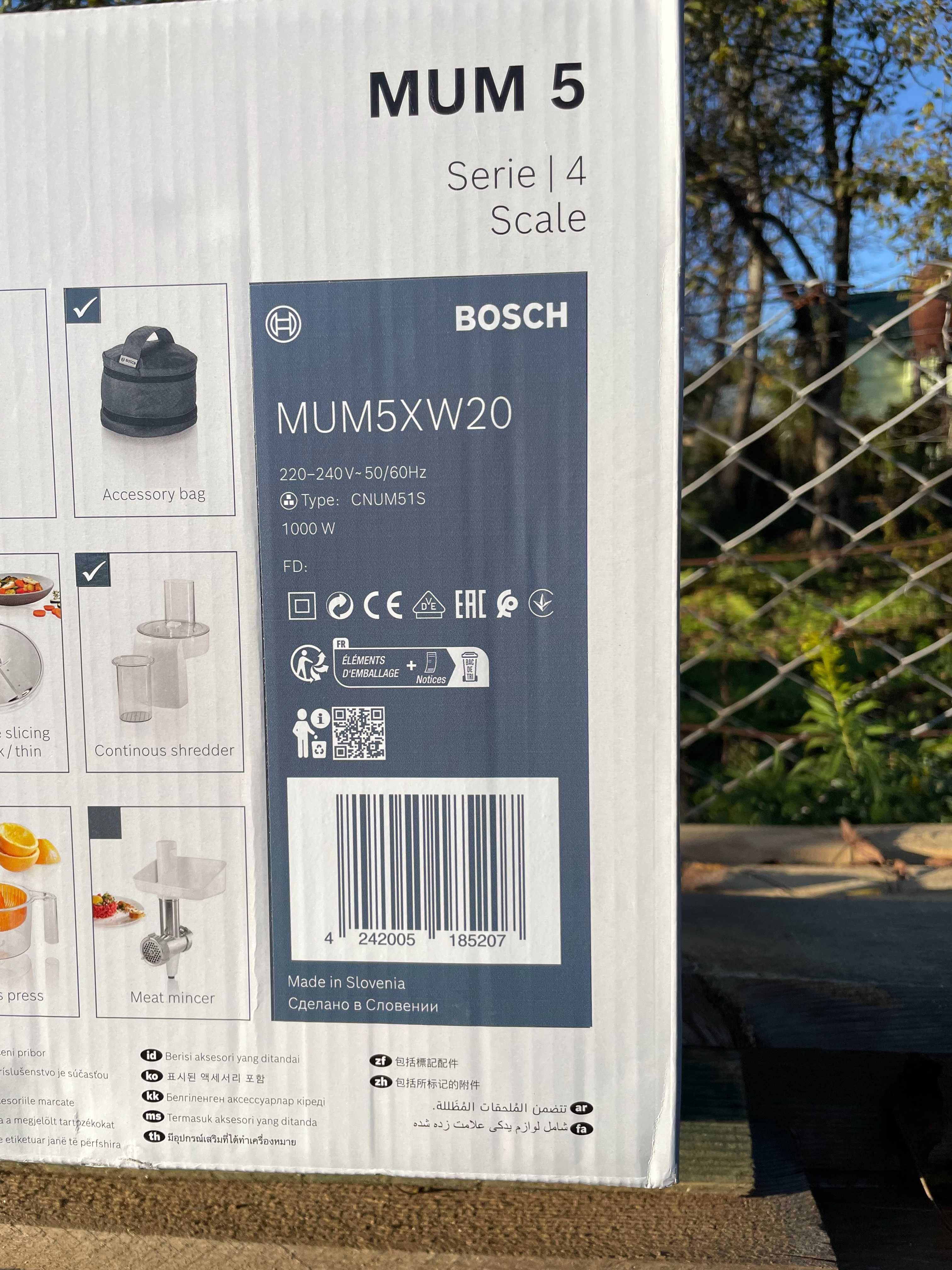 Кухонна машина Bosch MUM5XW20 1000W Нові! Запечатані!