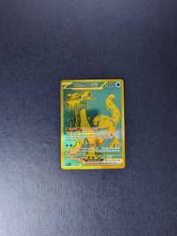 Pokemon TCG - Chien-Pao ex 242/091