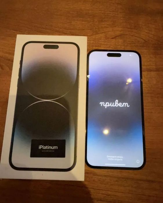 Продам iPhone 14 Pro Max 256