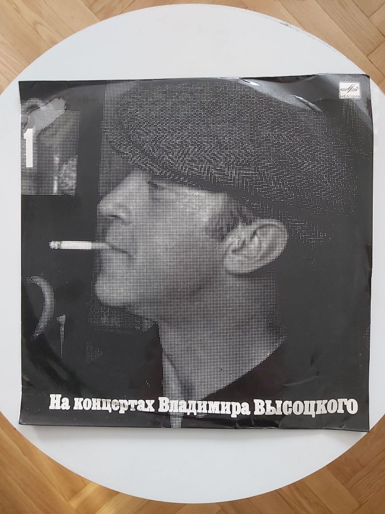 Płyta vinyl Władimir Wysocki Benny Goodman vinylowa gramofonowa 2 szt