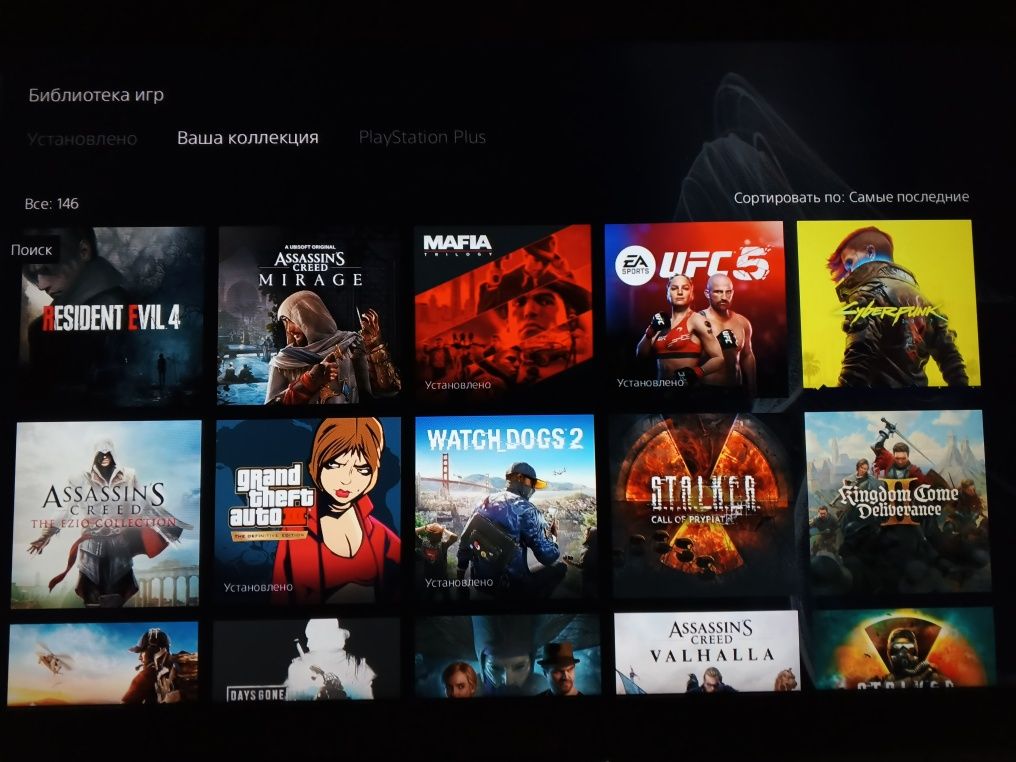Sony Playstation 5 blu Ray Много игр!