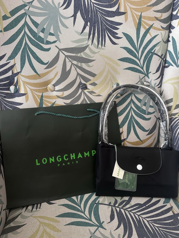 Torebka LongChamp Le Pliage L