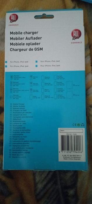 Ładowarka samochodowa