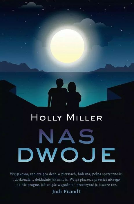 Nas dwoje. Muza. Nowy Produkt