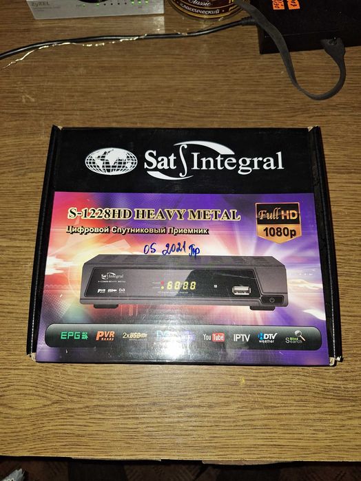 Спутниковый тюнер Sat Integral S-1228HD Full HD 1080P