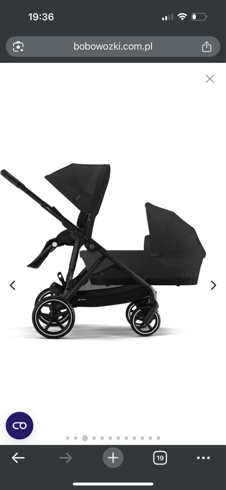 Cybex gazelle s  moon black
