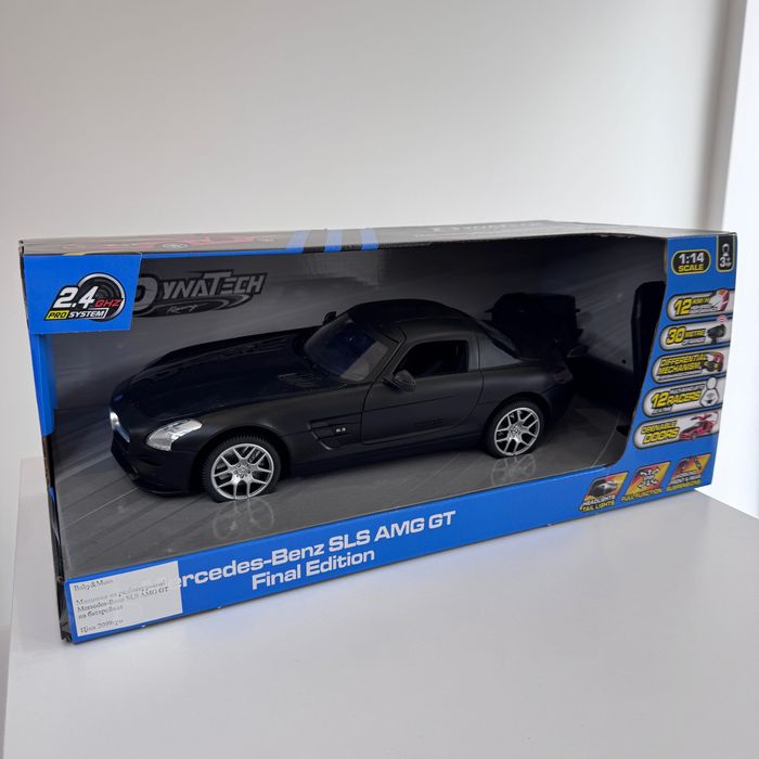 Машинки на пульті керування