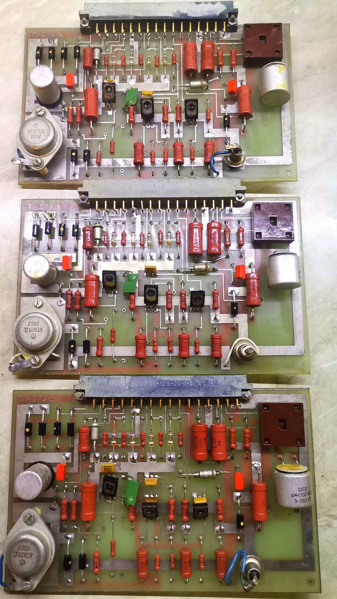 Платы с радиодеталями 1980 год