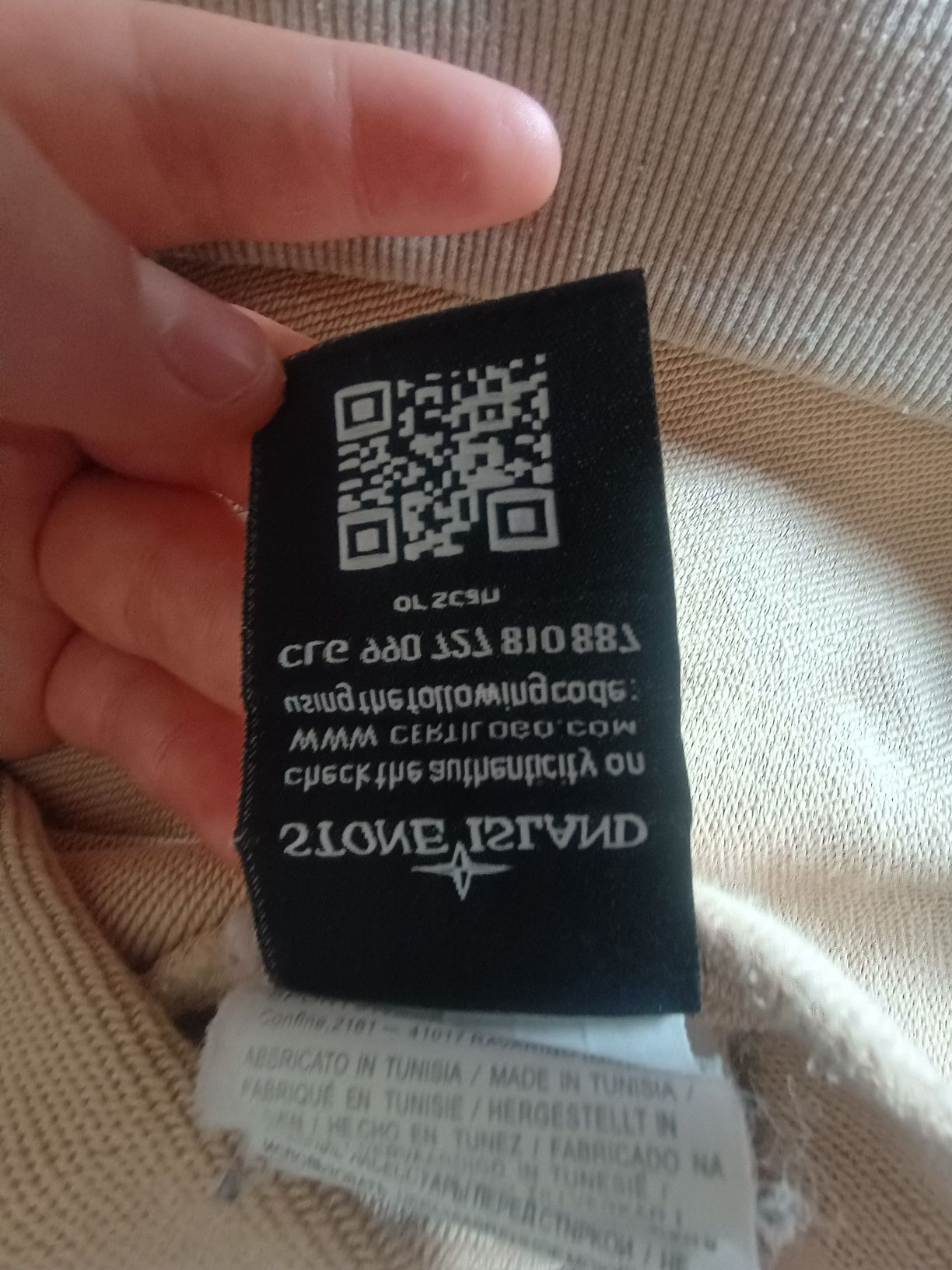 Кофта STONE ISLAND  165-175