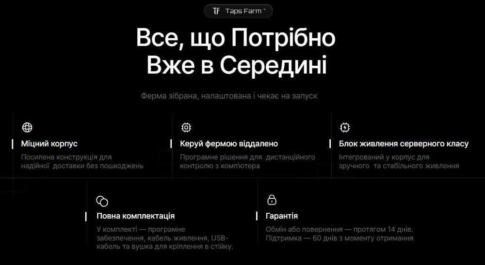Ферма 20 телефонів, смартфон, SAMSUNG S8/S10/S20/S21