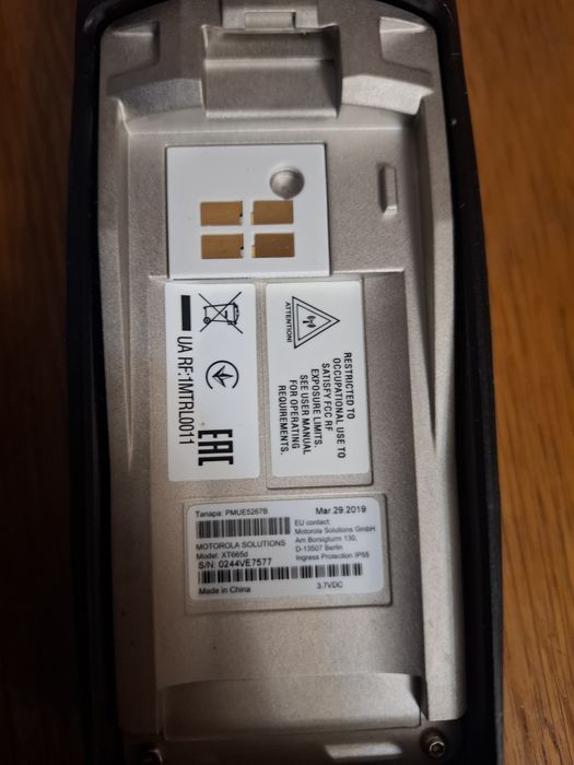 Портативная радиостанция Motorola XT665D