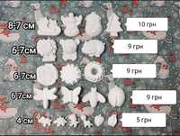 Гипсовые игрушки заготовки