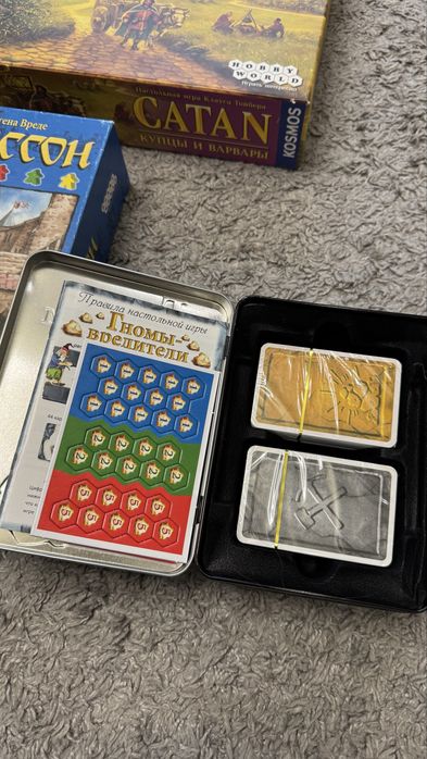 Новые настольные игры