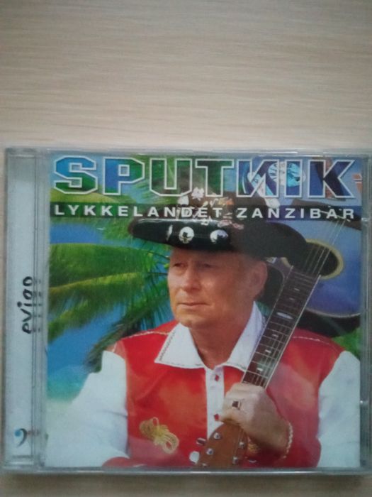 Діск з музикою  CD