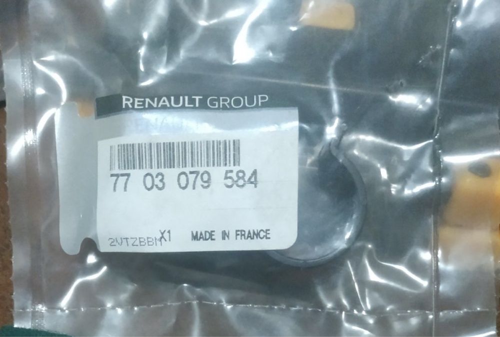 Держатель патрубков охлаждения (пласт) 7703079584 RENAULT/Dacia