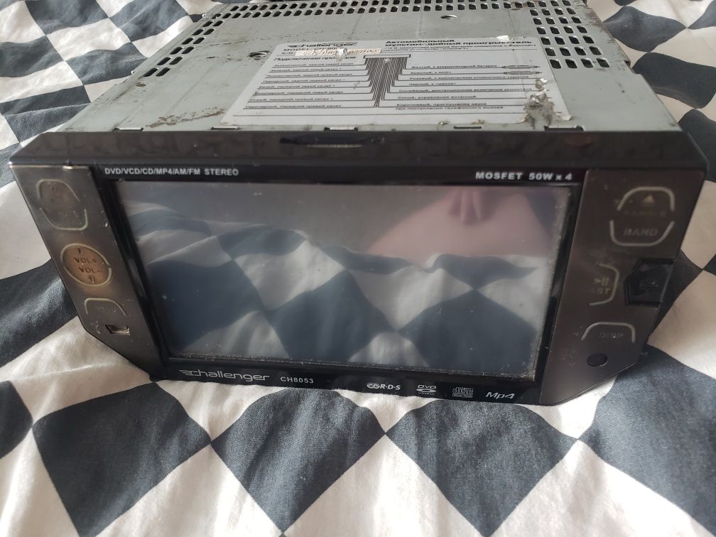 Автомагнітола Chellenger CH8053B WI-Fi DVD MP4 USB Навігація Bluetooth