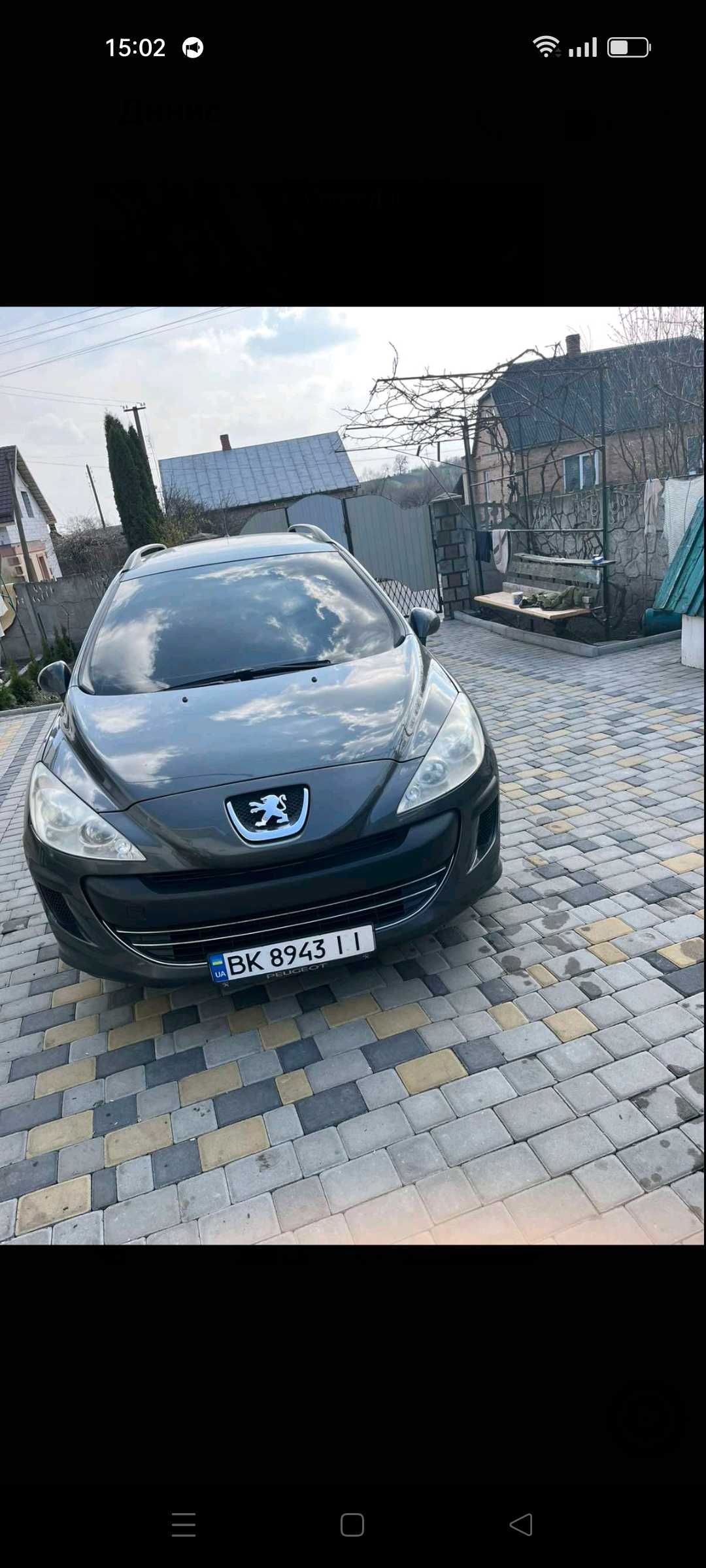 Продам авто Peugeot 308 КПП автомат