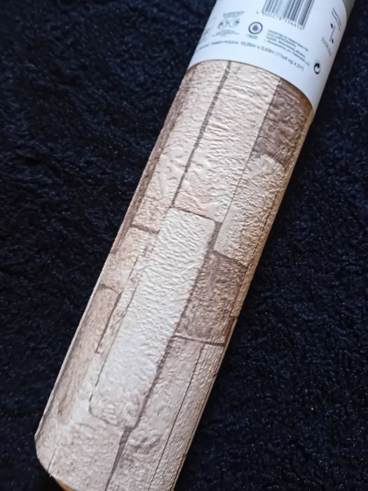 Tapeta na ścianę 446 x 53 cm
