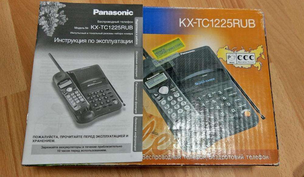 Телефон Panasonic KX-TC1225RUB Новый