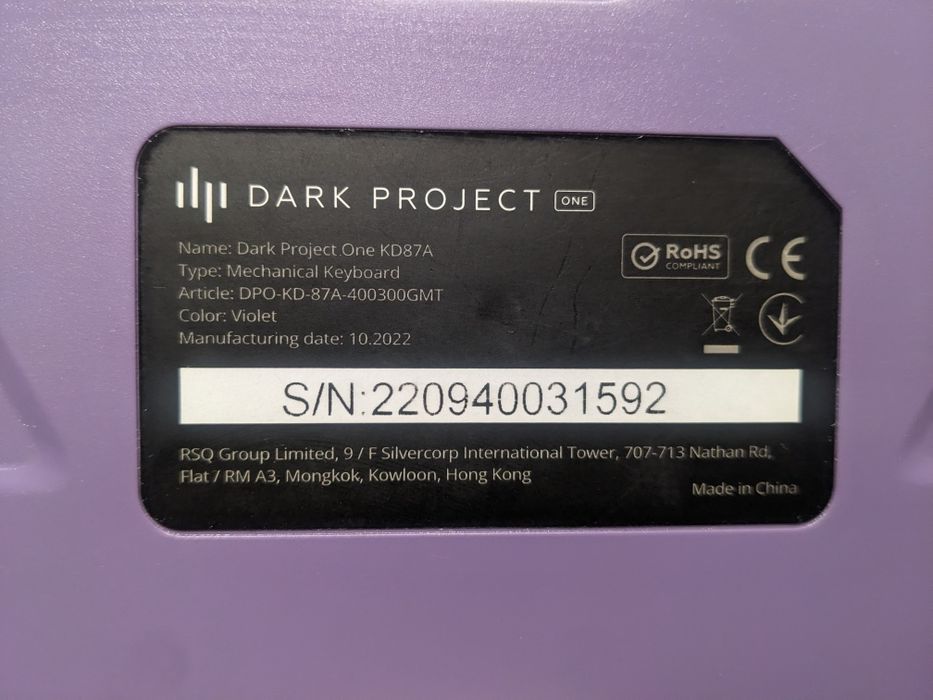 Клавіатура Dark Project KD87A