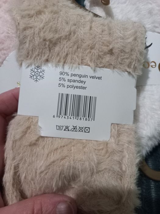 Неймовірно м'якенькі і ніжні та теплі шкарпетки/носки оксамит пінгвін