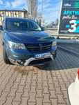 Поездки по Украине и за границу