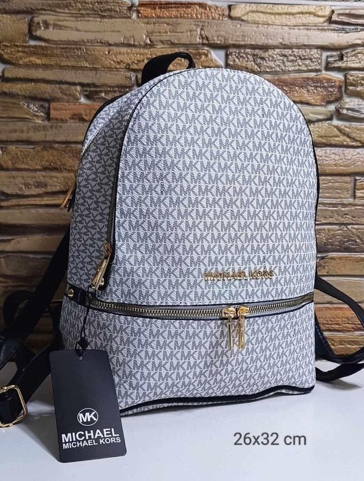 Plecak damski monogram *wysyłka za pobraniem*