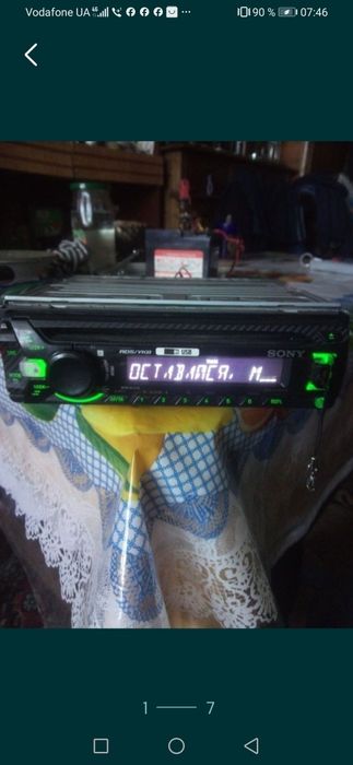 Оригинальные магнитолы