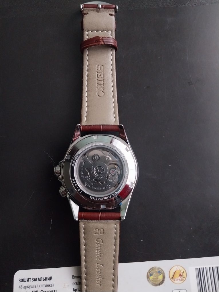 Продам часы Seiko alpinist. (Made in china.)