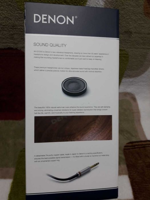 Наушники Denon AH-D7200