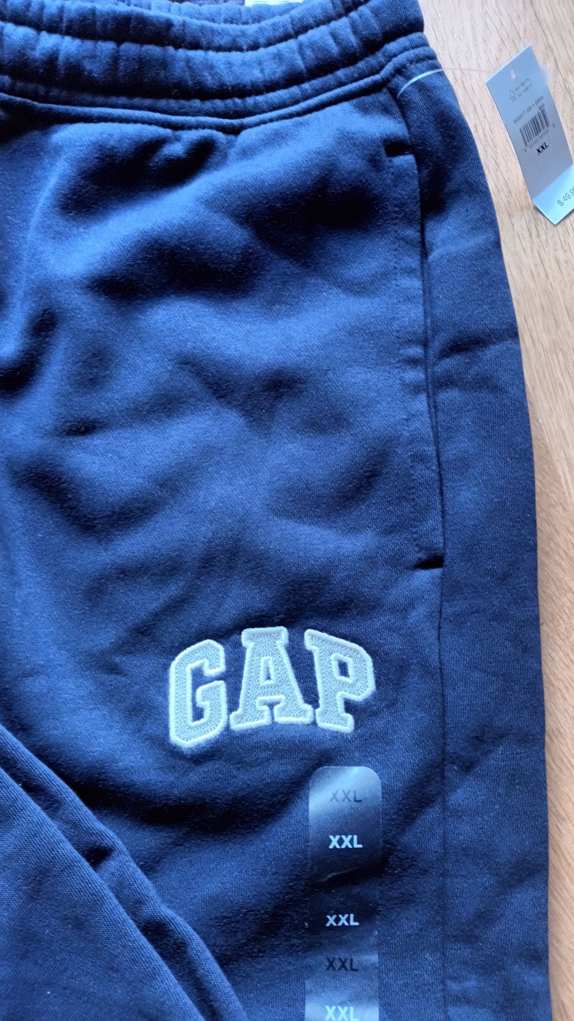 Спортивні штани gap xxl